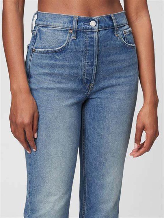 Pengeluar seluar Jeans